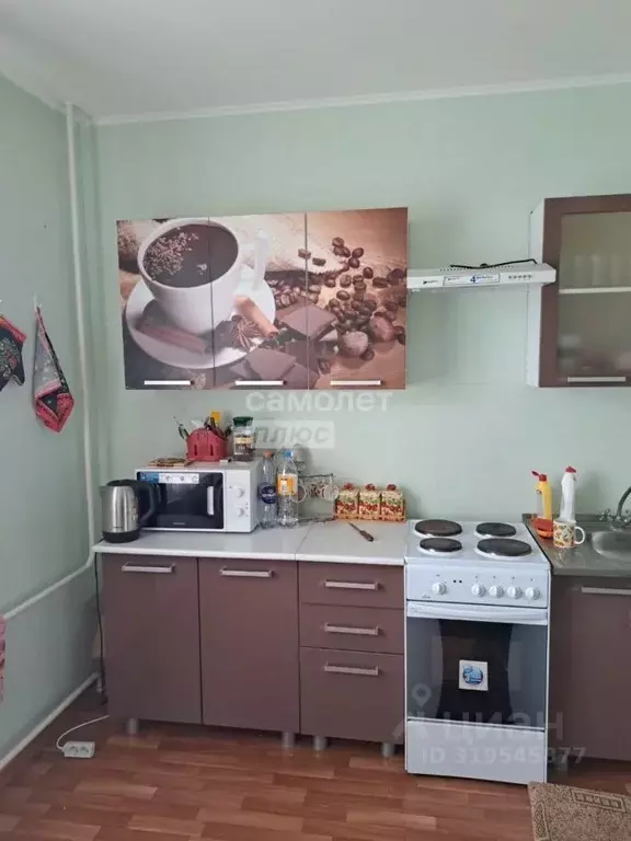 1-к кв. Курская область, Курск просп. Вячеслава Клыкова, 57 (38.0 м) - Фото 0