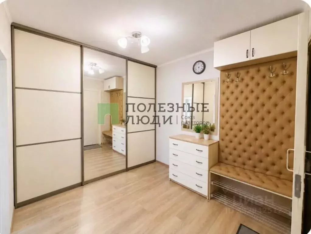 1-к кв. Белгородская область, Белгород бул. Юности, 1 (43.0 м) - Фото 1