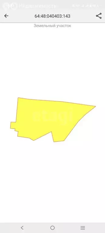 Участок в Саратов, Перспективная улица, 25 (6 м) - Фото 2