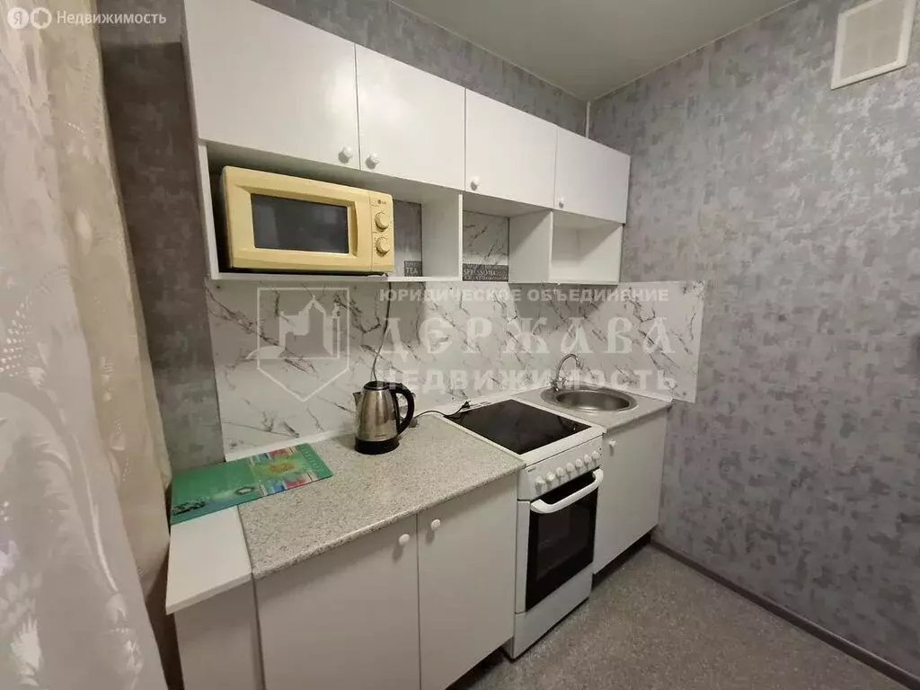 2-комнатная квартира: Кемерово, улица Гагарина, 148 (45.8 м) - Фото 1