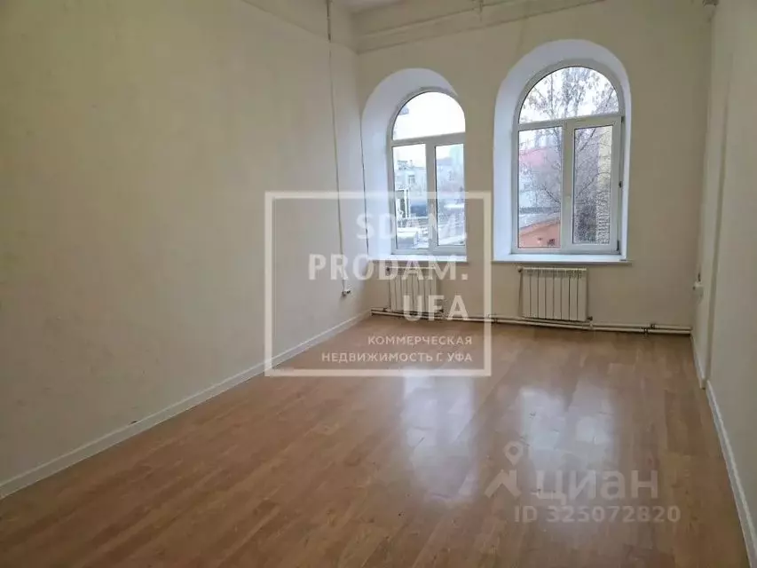 Офис в Башкортостан, Уфа Коммунистическая ул., 46 (23 м) - Фото 1