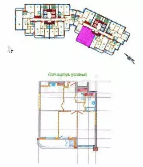 2-к кв. Приморский край, Владивосток ул. Арсеньева, 2А (108.6 м) - Фото 1
