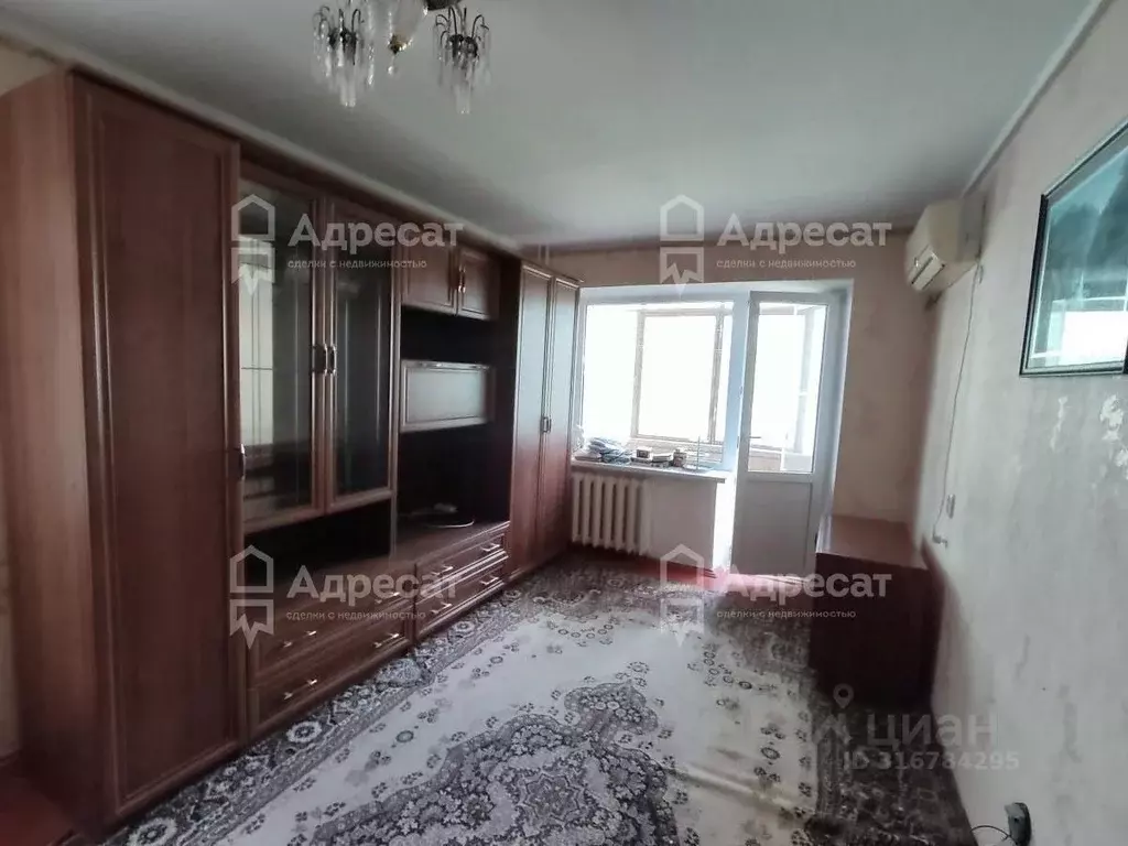 2-к кв. Волгоградская область, Волгоград ул. Кирова, 138 (41.0 м) - Фото 0