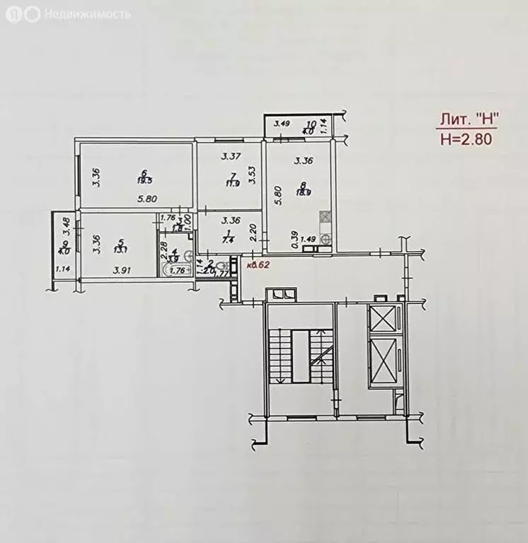 3-комнатная квартира: Анапа, улица Адмирала Пустошкина, 22к11 (79 м) - Фото 0