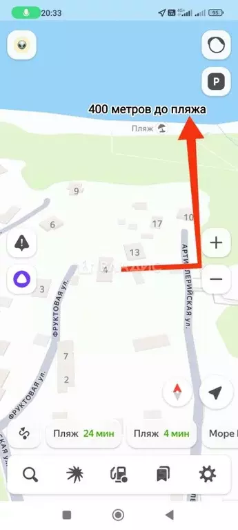 2-к кв. Калининградская область, пос. Приморье ул. Фруктовая, 4 (61.4 ... - Фото 1