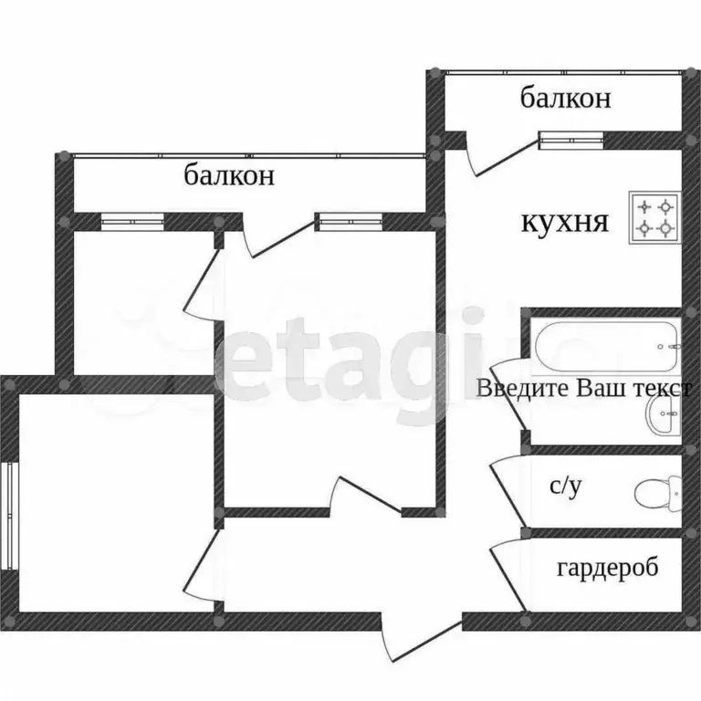 3-к. квартира, 58 м, 4/9 эт. - Фото 0