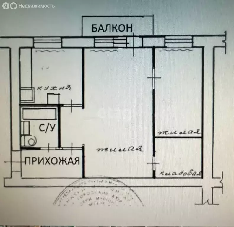 2-комнатная квартира: Саратов, Высокая улица, 23 (43 м) - Фото 2