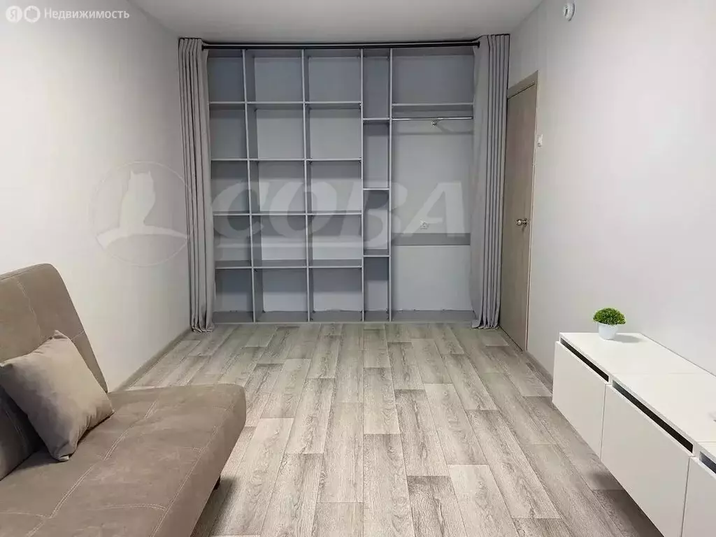 1-комнатная квартира: Курган, жилой район Заозёрный, 8-й микрорайон, 5 ... - Фото 1