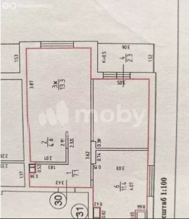 2-комнатная квартира: Калининград, улица Генерала Толстикова, 8 (48 м) - Фото 0