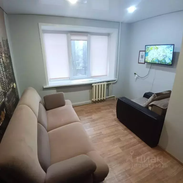 1-к кв. Саратовская область, Балашов Юбилейная ул., 28 (25.0 м) - Фото 1