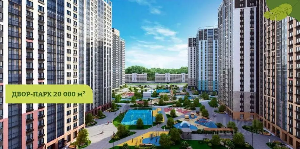 1-к кв. Тульская область, Тула  (39.45 м) - Фото 1