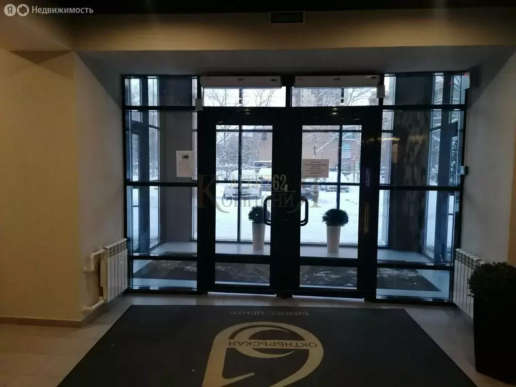 Офис (636 м) - Фото 2