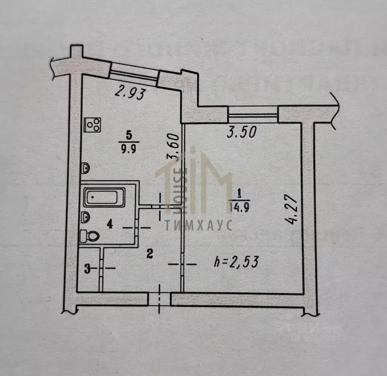 1-к кв. Омская область, Омск ул. 6-я Ленинградская, 8 (34.0 м) - Фото 1