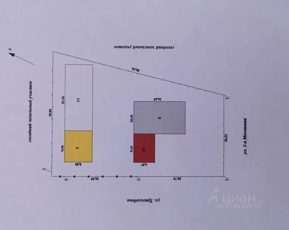 Дом в Пермский край, Пермь ул. 2-я Мачтовая (41 м) - Фото 2