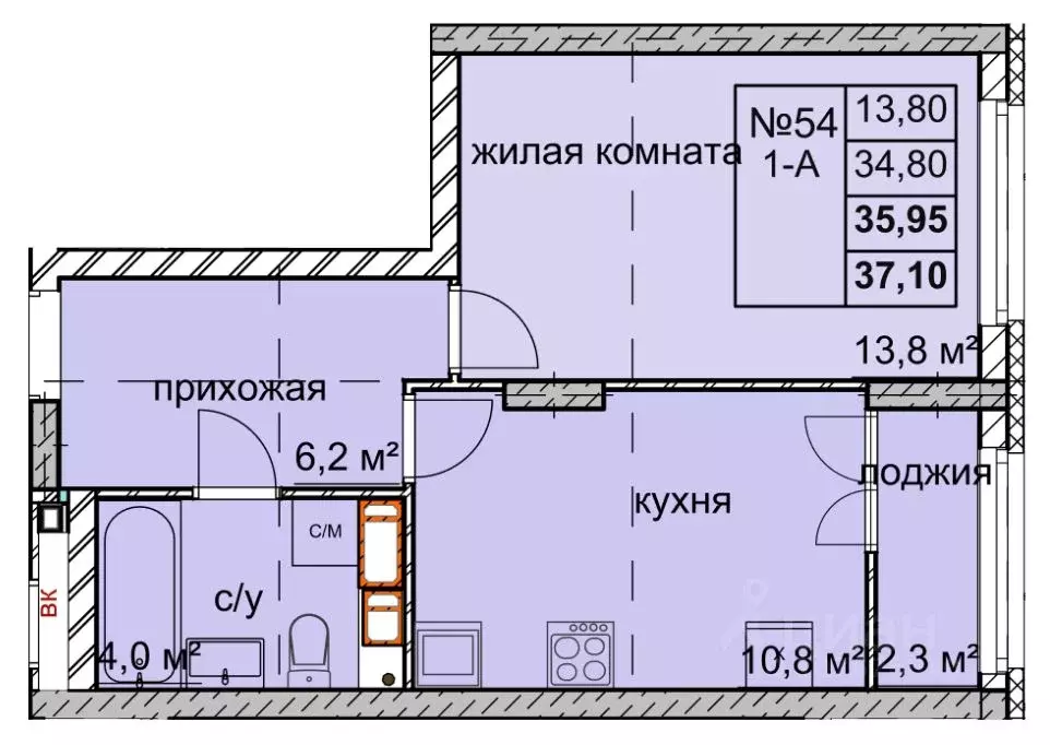 1-к кв. Нижегородская область, Нижний Новгород ул. Дружаева, 30 (35.95 ... - Фото 0