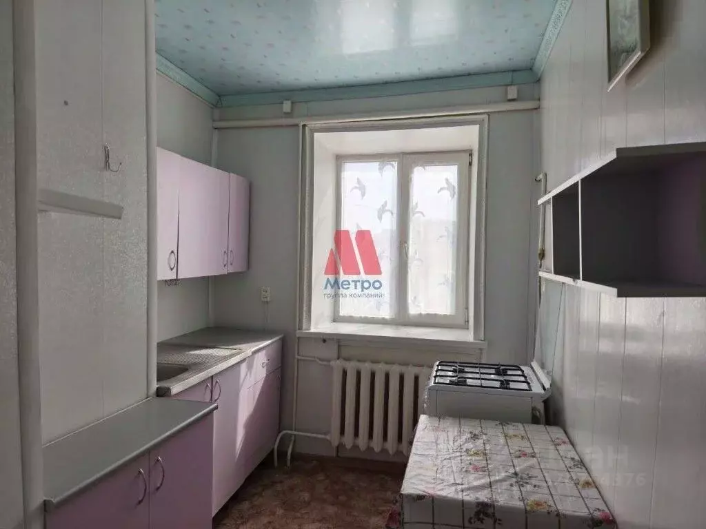 1-к кв. Ярославская область, Любим ул. Карла Маркса, 104 (32.7 м) - Фото 1