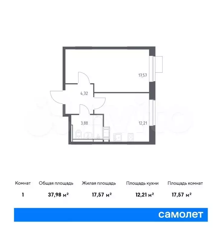 1-к. квартира, 38м, 8/12эт. - Фото 0