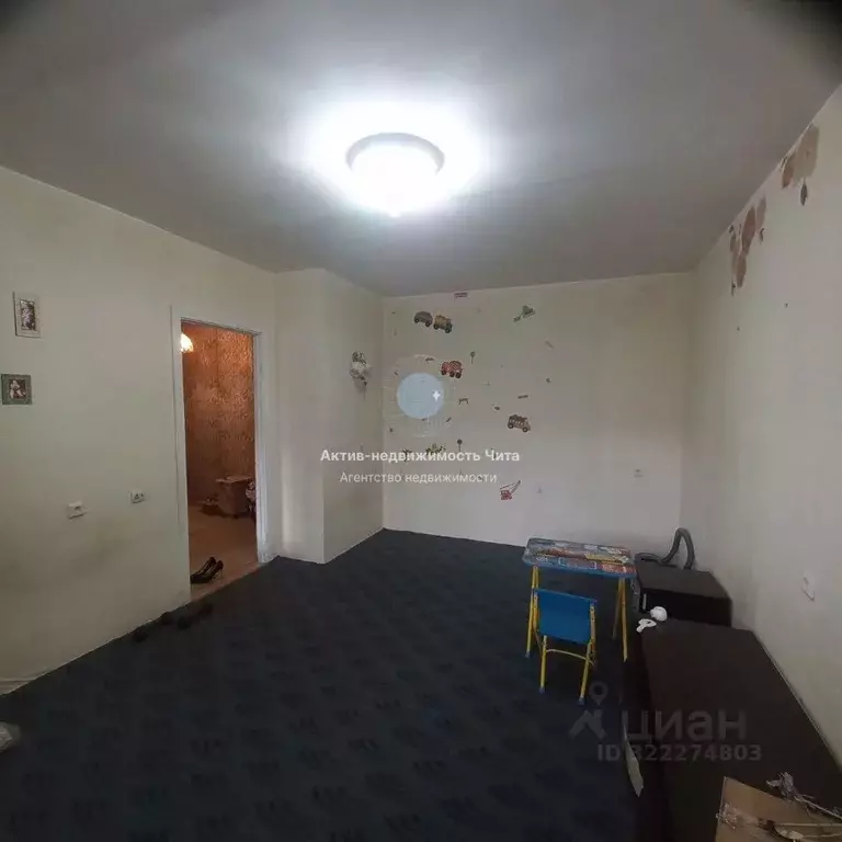 1-к кв. Забайкальский край, Чита ул. Усуглинская, 23 (37.0 м) - Фото 0