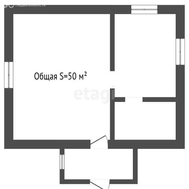 Дом в Белокуриха, Урожайная улица (50 м) - Фото 1