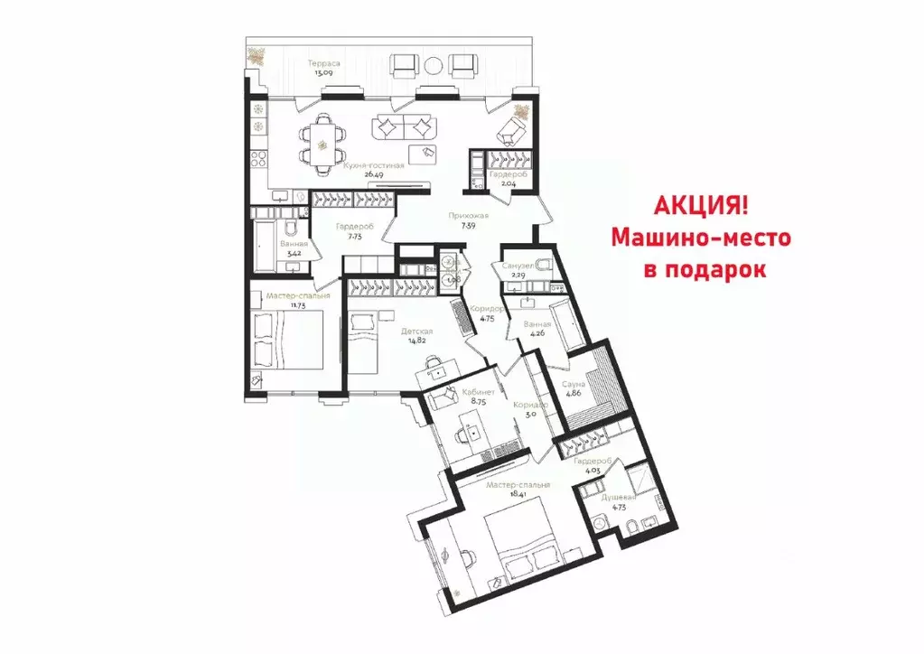 4-к кв. Санкт-Петербург ул. Профессора Попова (133.71 м) - Фото 1