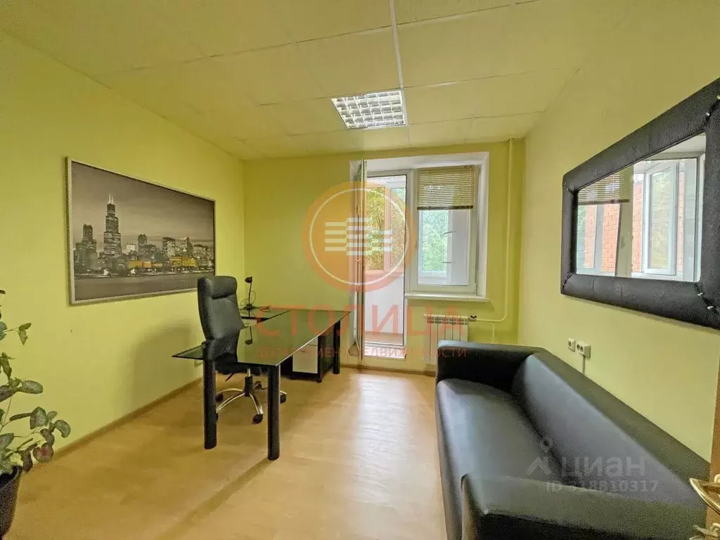 Офис в Московская область, Люберцы Октябрьский просп., 5к1 (80 м) - Фото 0