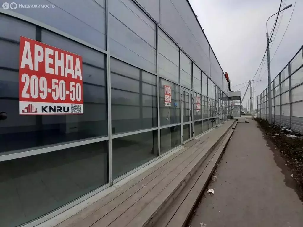 Помещение свободного назначения (450 м) - Фото 2