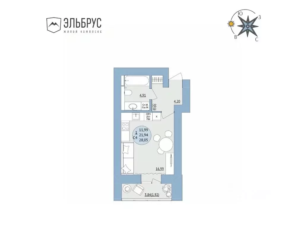 Студия Башкортостан, Уфа Кавказская ул., 24 (28.02 м) - Фото 0