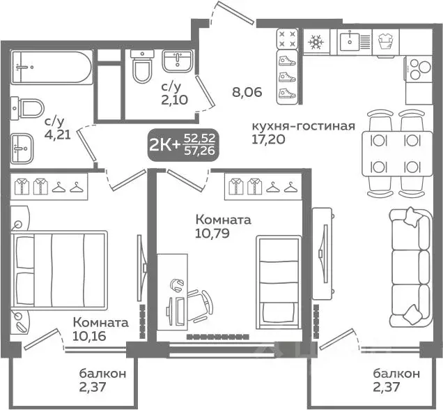 2-к кв. Тюменская область, Тюмень ул. Заполярная, 9/2 (52.52 м) - Фото 0