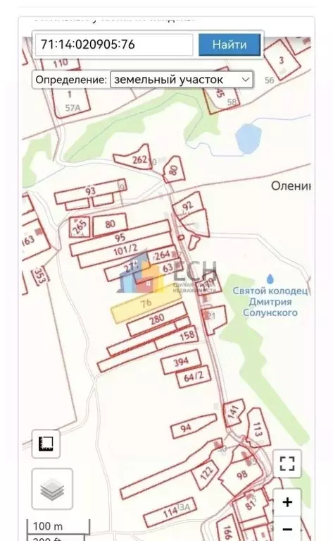 Участок в Тульская область, Тула городской округ, д. Оленино  (27.5 ... - Фото 1