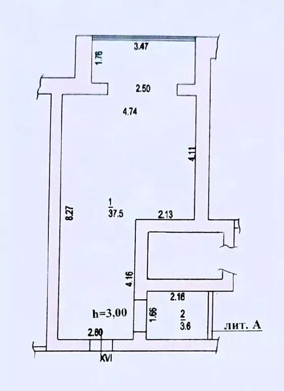 Офис в Воронежская область, Воронеж Студенческая ул., 12А (41 м) - Фото 2