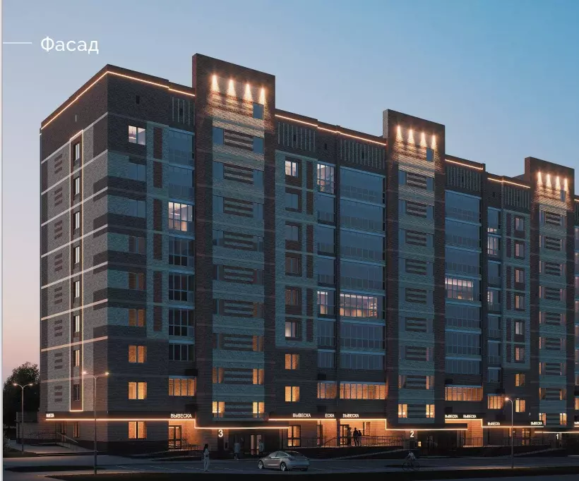 Продаётся 1-к квартира, 36 м - Фото 1