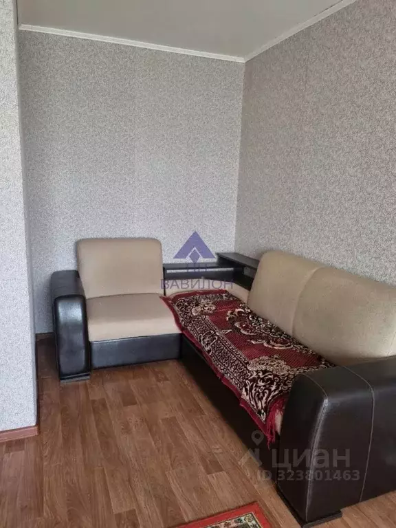 1-к кв. Ростовская область, Волгодонск ул. Энтузиастов (37.0 м) - Фото 1