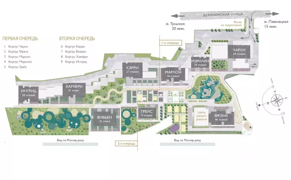 Гараж в Москва Дубининская ул., 59А (15 м) - Фото 1