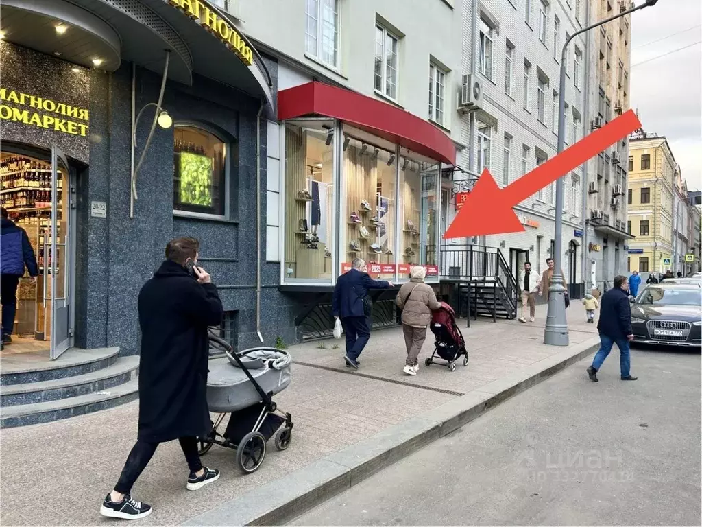 Помещение свободного назначения в Москва 2-я Тверская-Ямская ул., ... - Фото 2