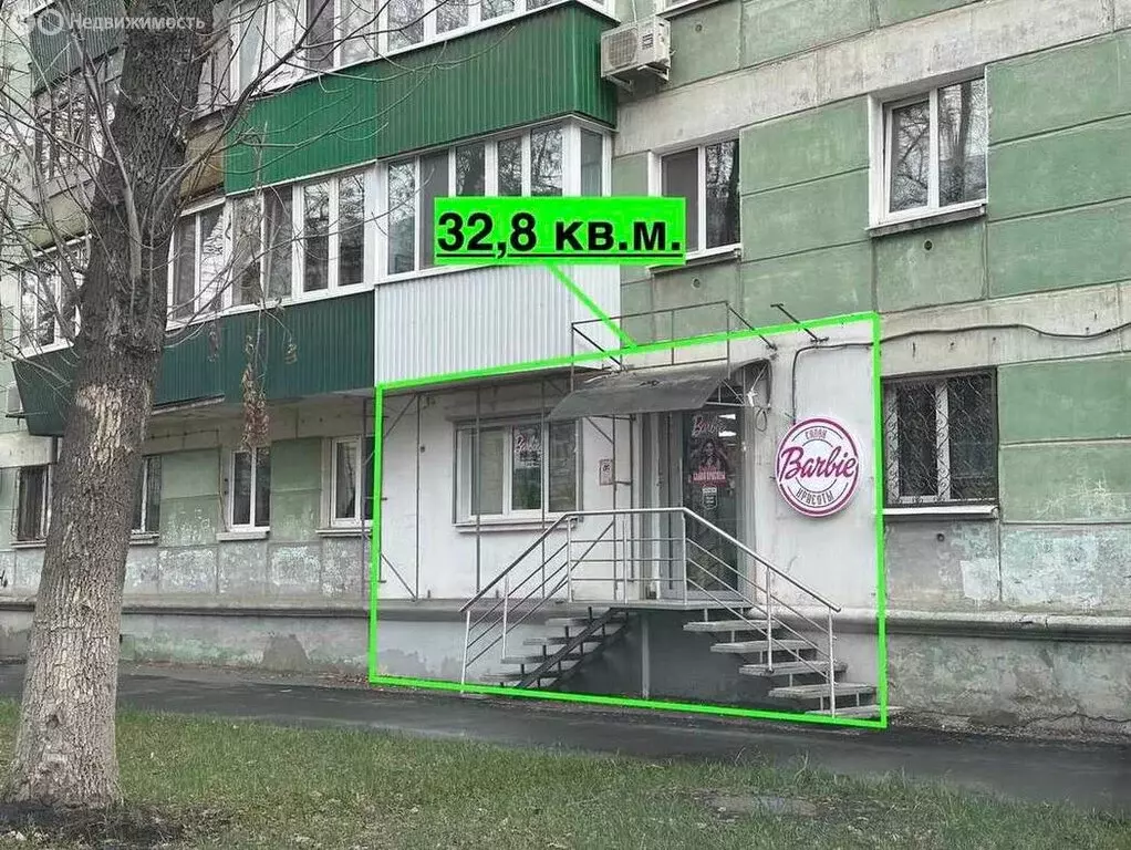 Торговая площадь (32.8 м) - Фото 1