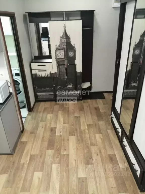 Студия Сахалинская область, Южно-Сахалинск Хомутово п/р, Радужная ул., ... - Фото 2