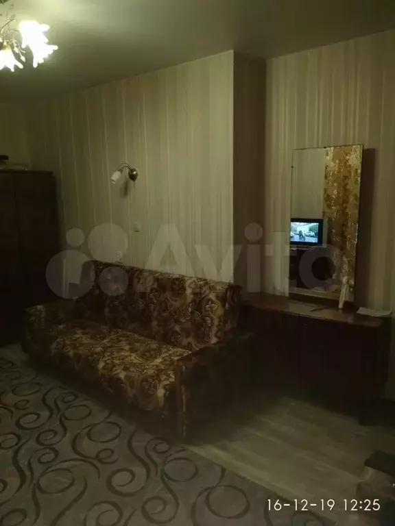 1-к. квартира, 37 м, 1/9 эт. - Фото 0
