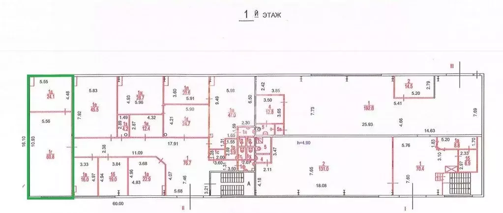 Помещение свободного назначения в Москва 4-й Рощинский проезд, 20С3 ... - Фото 2