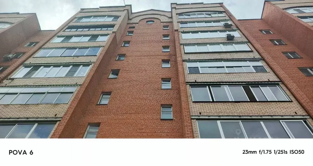 3-к кв. Московская область, Сергиев Посад просп. Красной Армии, 48а ... - Фото 0