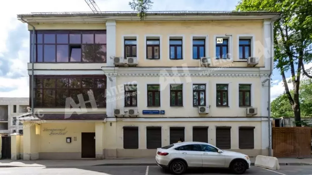 Офис (336 м) - Фото 2