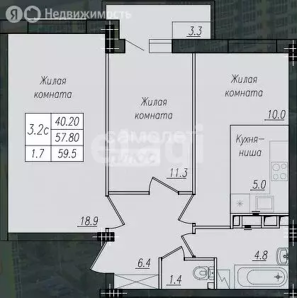 3-комнатная квартира: Курск, улица Энгельса, 158к2 (59.5 м) - Фото 1
