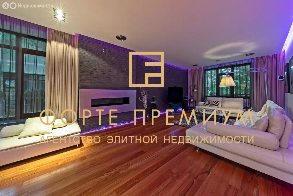 Дом в деревня Лапино, КП Успенские поляны, 20 (1200 м) - Фото 2