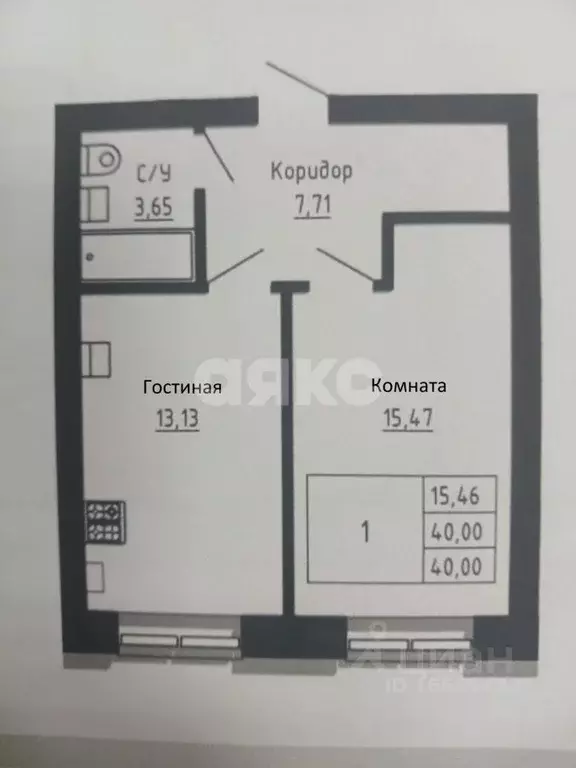 1-к кв. Липецкая область, Липецк Арктическая ул., 4 (40.0 м) - Фото 1