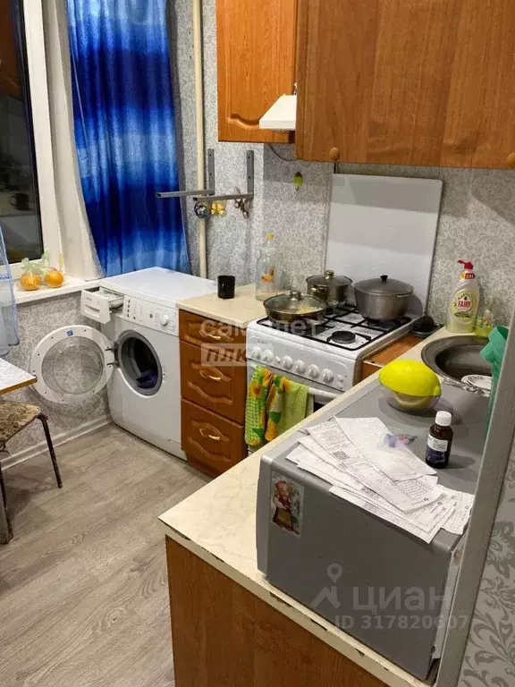 2-к кв. Татарстан, Казань Гвардейская ул., 54 (44.0 м) - Фото 0