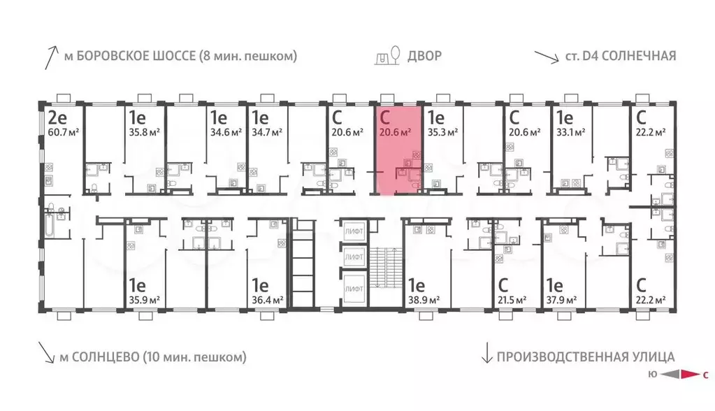 Квартира-студия, 20,6 м, 17/24 эт. - Фото 1