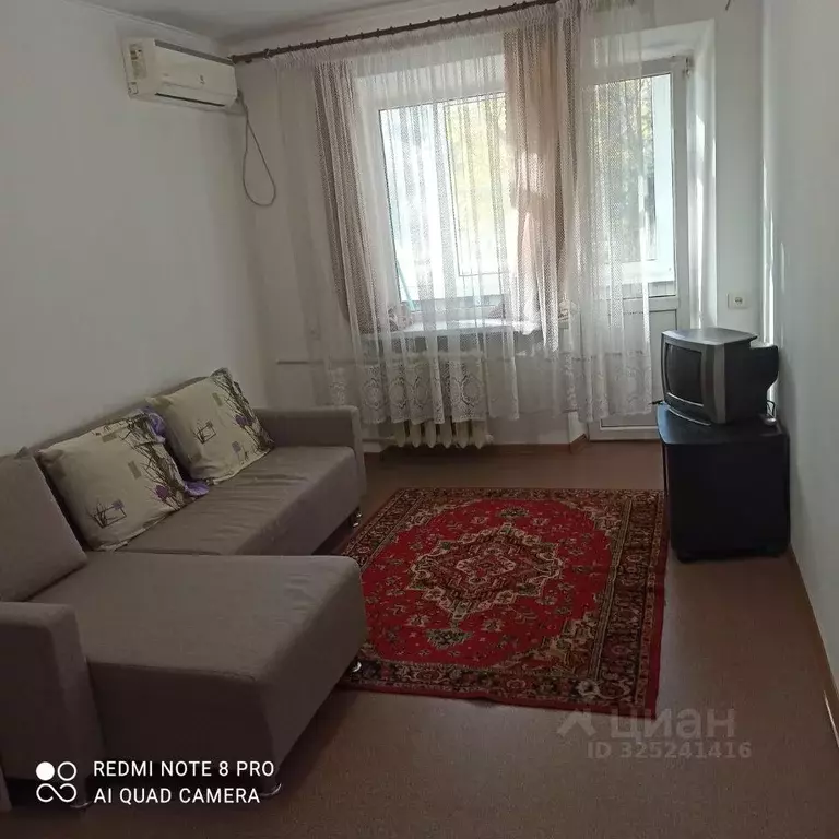 1-к кв. Краснодарский край, Новороссийск ул. Советов, 28/30 (32.0 м) - Фото 2