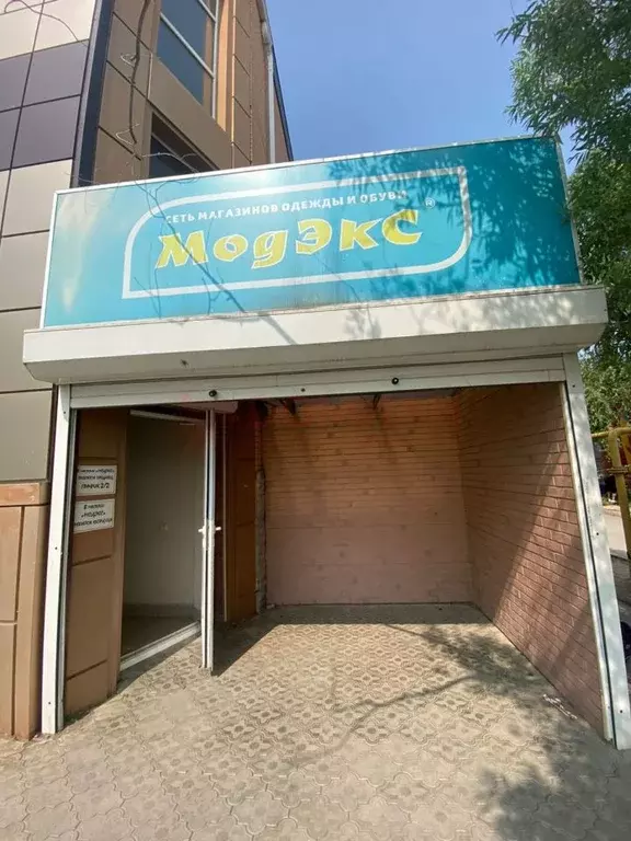 Торговая площадь в Ростовская область, Волгодонск просп. Мира, 8А (338 ... - Фото 0