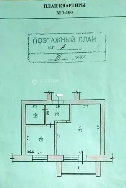 1-к кв. Чувашия, Вурнары пгт ул. Ленина, 64 (31.0 м) - Фото 2