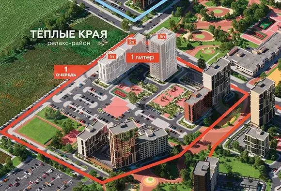 Квартира-студия, 20,8 м, 8/18 эт. - Фото 1