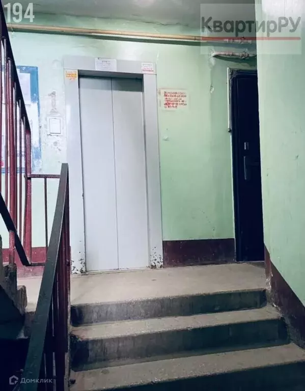 Продаётся 3-к квартира, 61.3 м - Фото 1